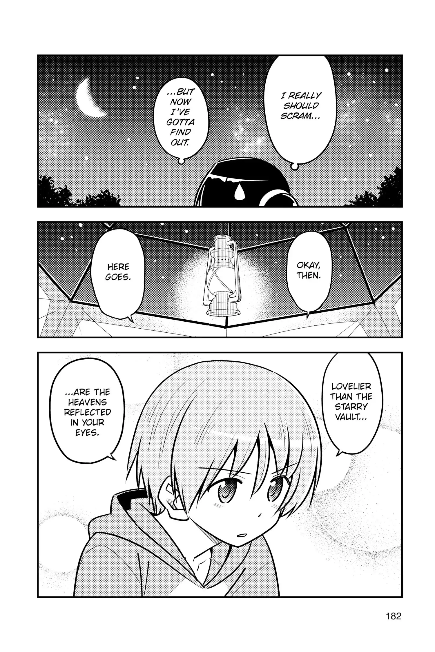 Tonikaku Kawaii chapter 109.5 page 8