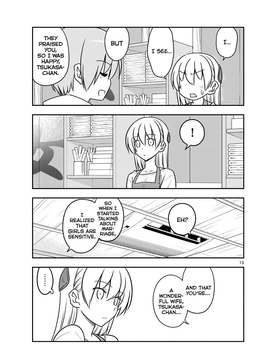 Tonikaku Kawaii chapter 109 page 13