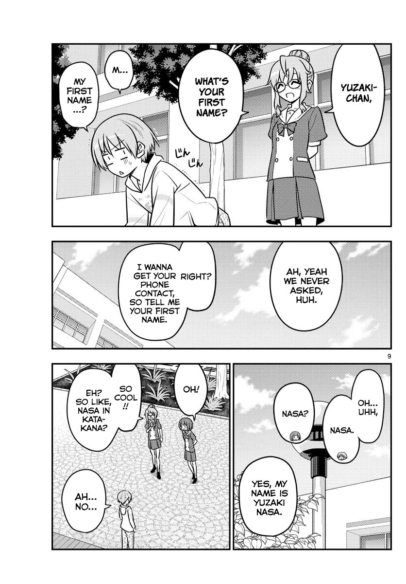 Tonikaku Kawaii chapter 109 page 9