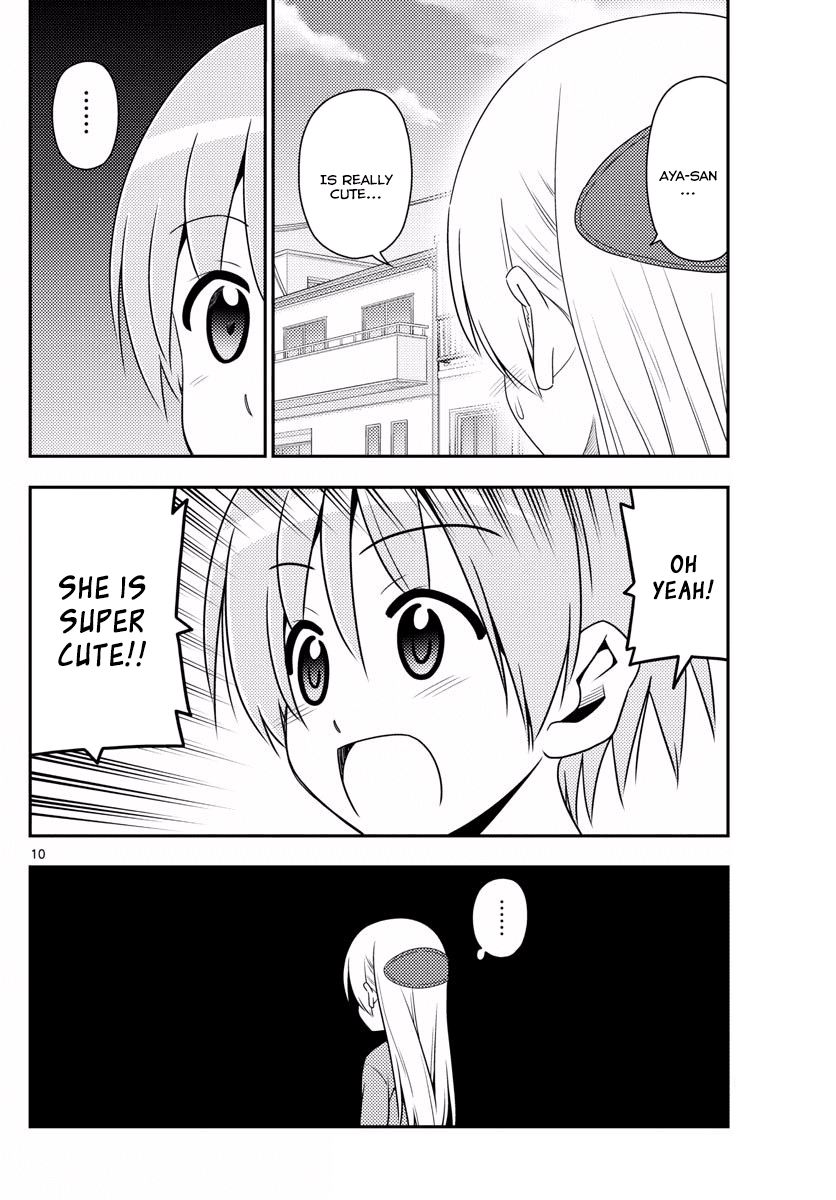 Tonikaku Kawaii chapter 11 page 10