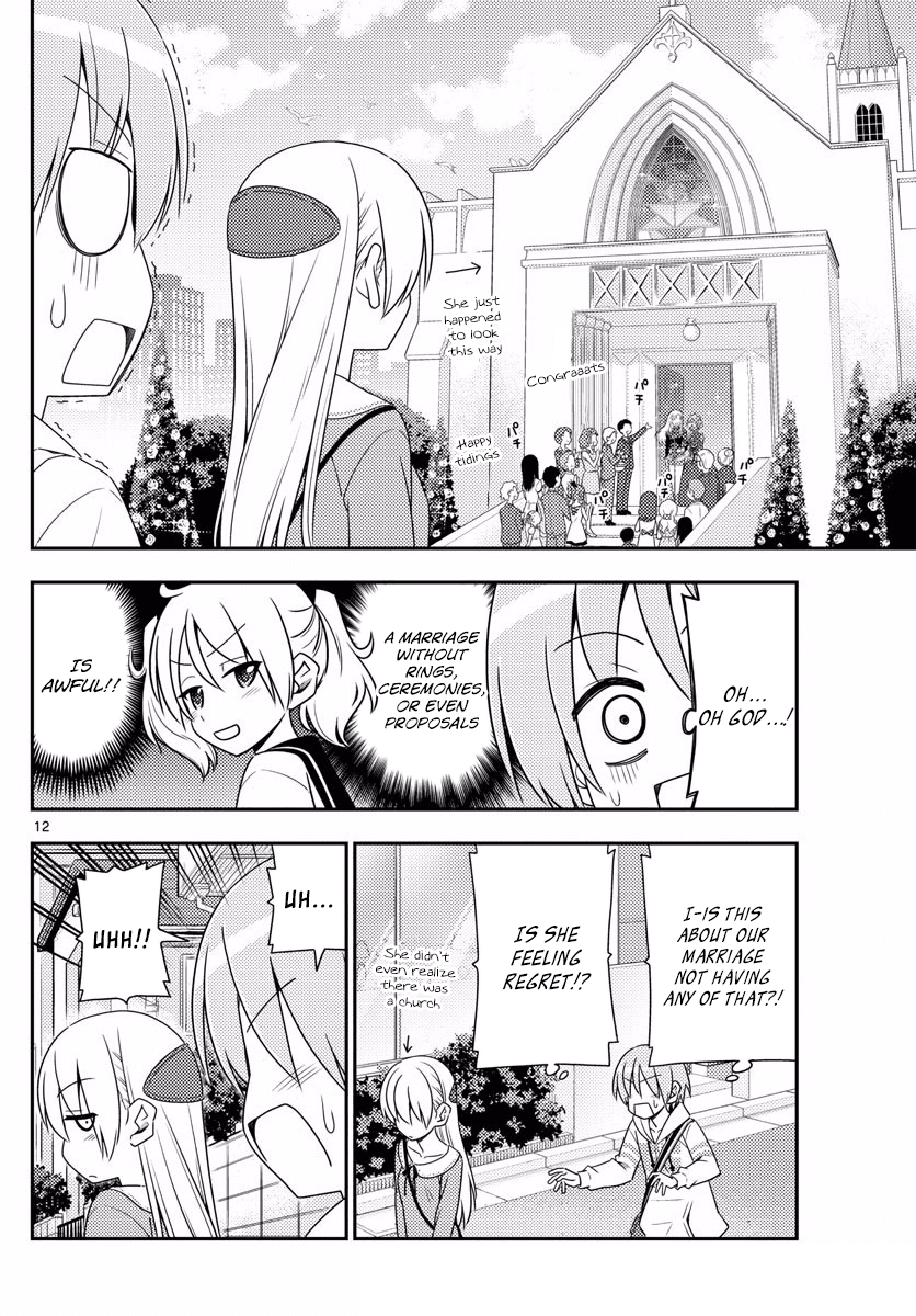 Tonikaku Kawaii chapter 11 page 12