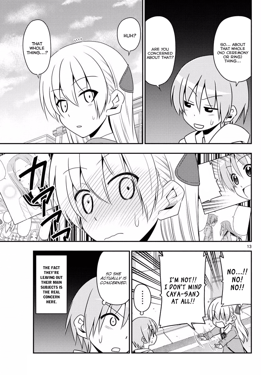 Tonikaku Kawaii chapter 11 page 13