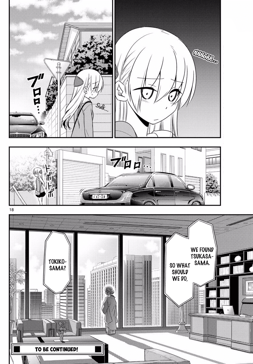 Tonikaku Kawaii chapter 11 page 18