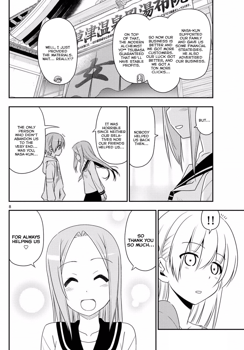 Tonikaku Kawaii chapter 11 page 8