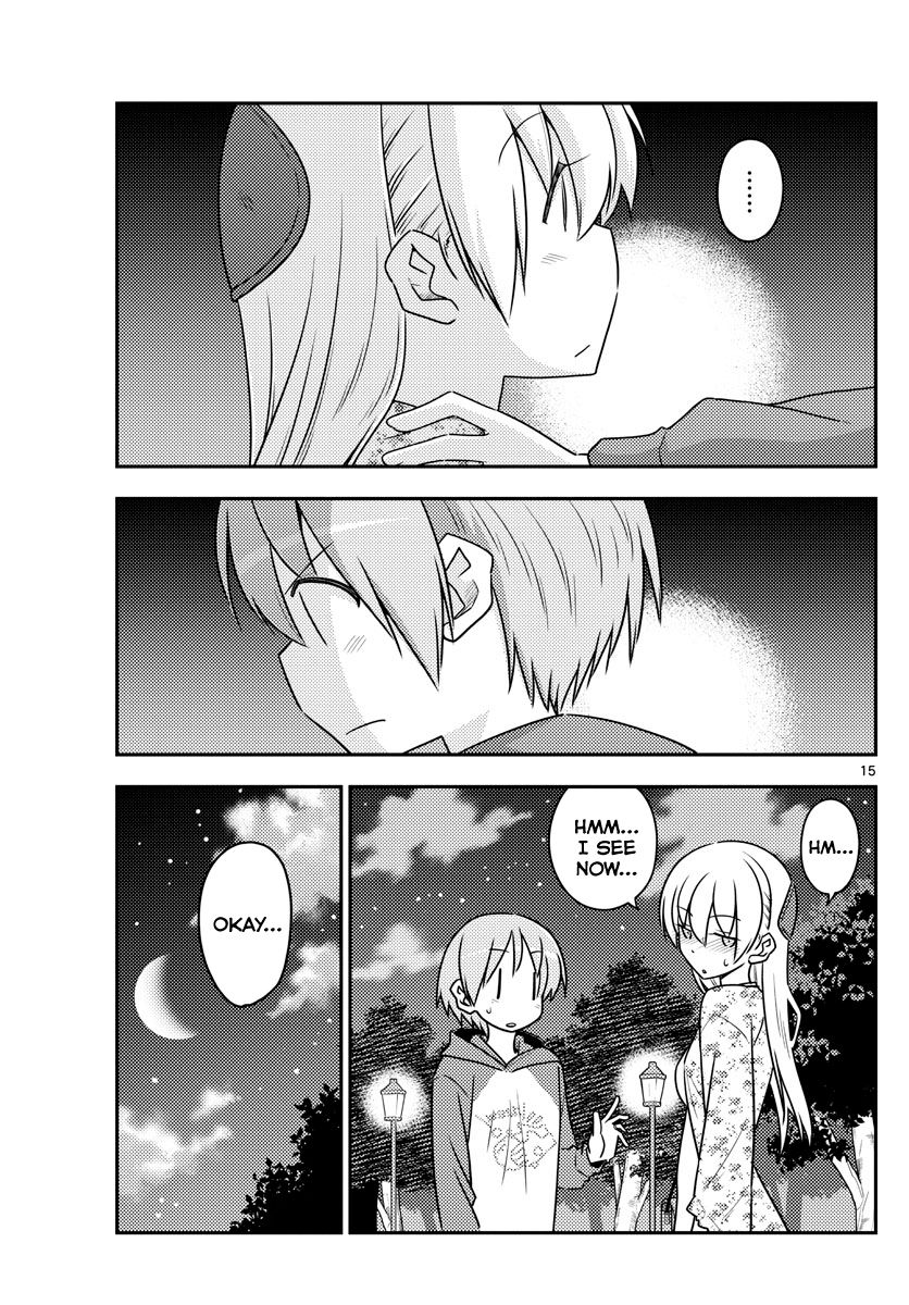 Tonikaku Kawaii chapter 110 page 15