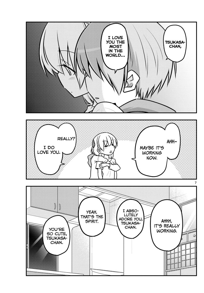 Tonikaku Kawaii chapter 112 page 7