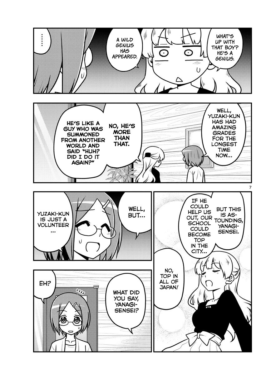 Tonikaku Kawaii chapter 113 page 7
