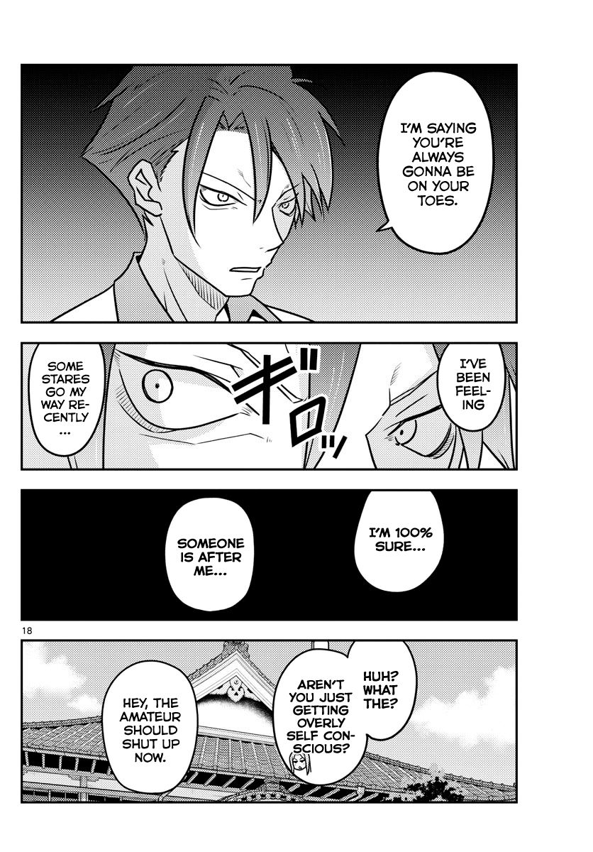 Tonikaku Kawaii chapter 115 page 18