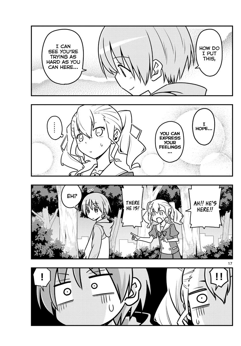 Tonikaku Kawaii chapter 116 page 17