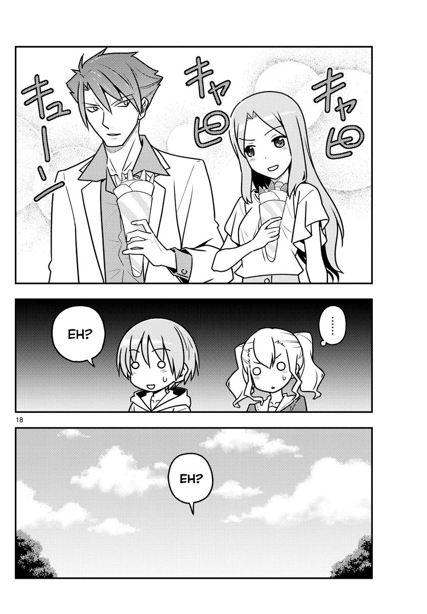 Tonikaku Kawaii chapter 116 page 18
