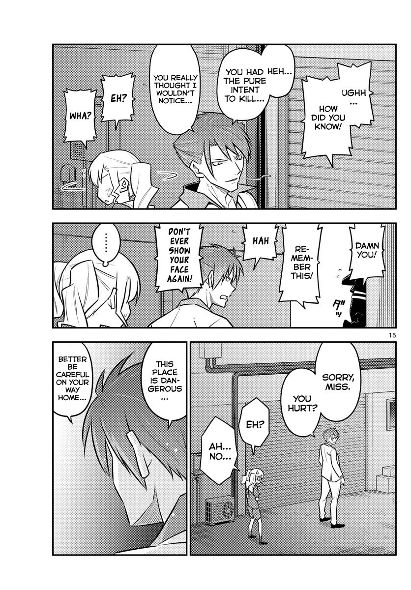 Tonikaku Kawaii chapter 117 page 15