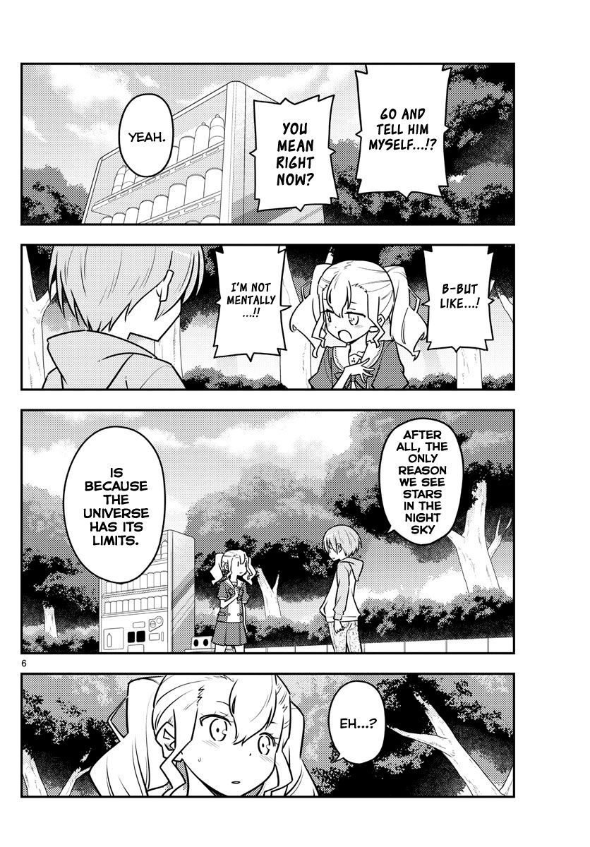 Tonikaku Kawaii chapter 117 page 6