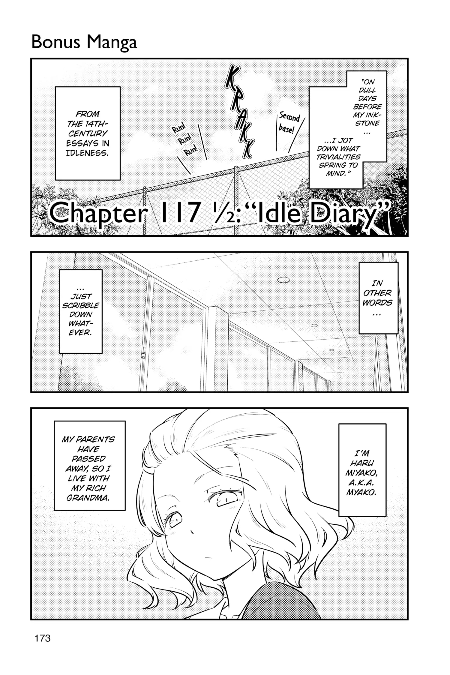 Tonikaku Kawaii chapter 118.5 page 1