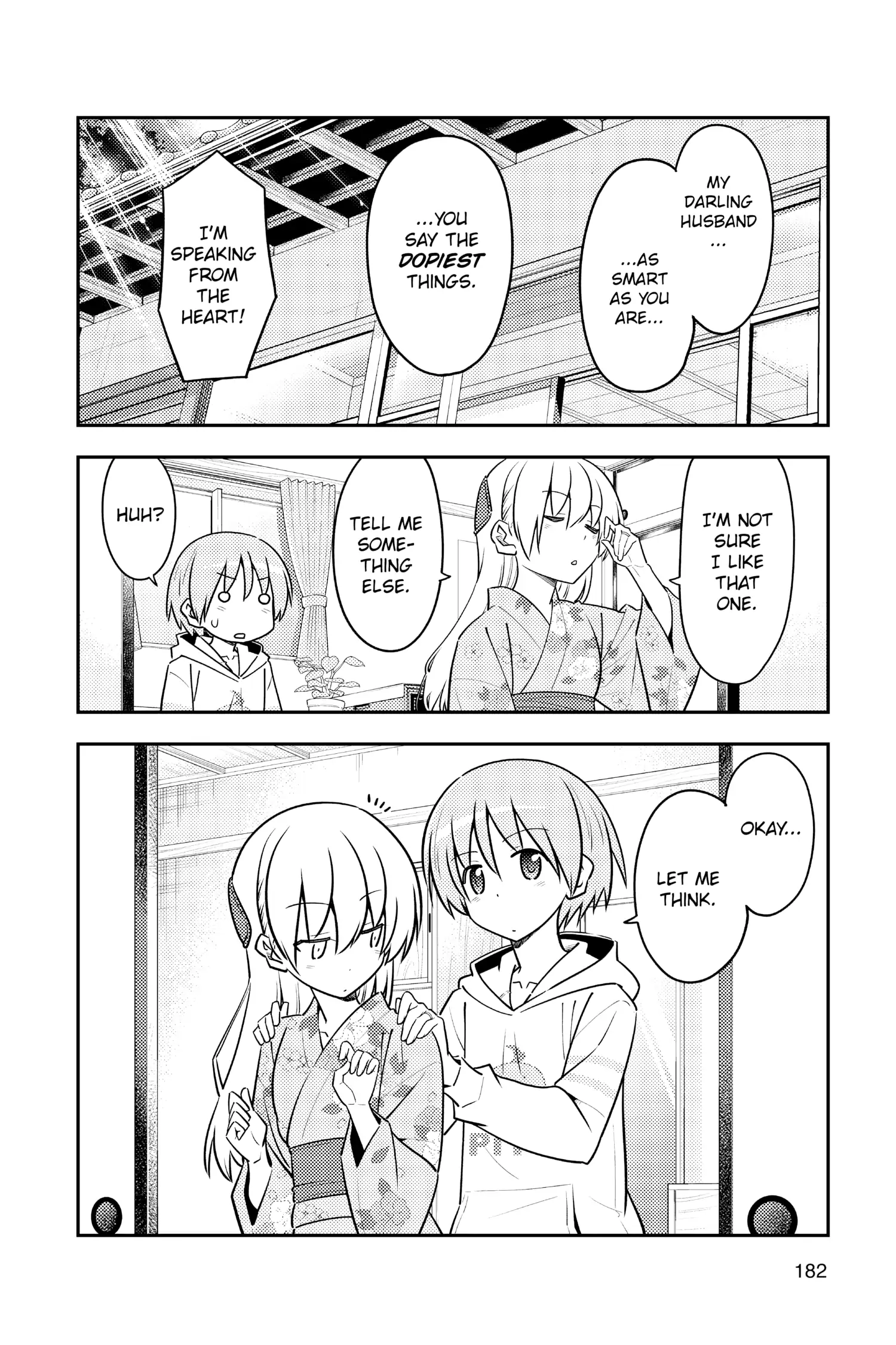 Tonikaku Kawaii chapter 118.5 page 10