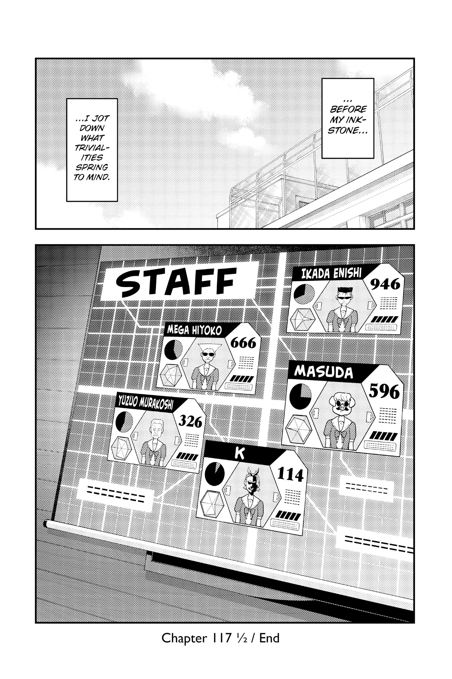 Tonikaku Kawaii chapter 118.5 page 17