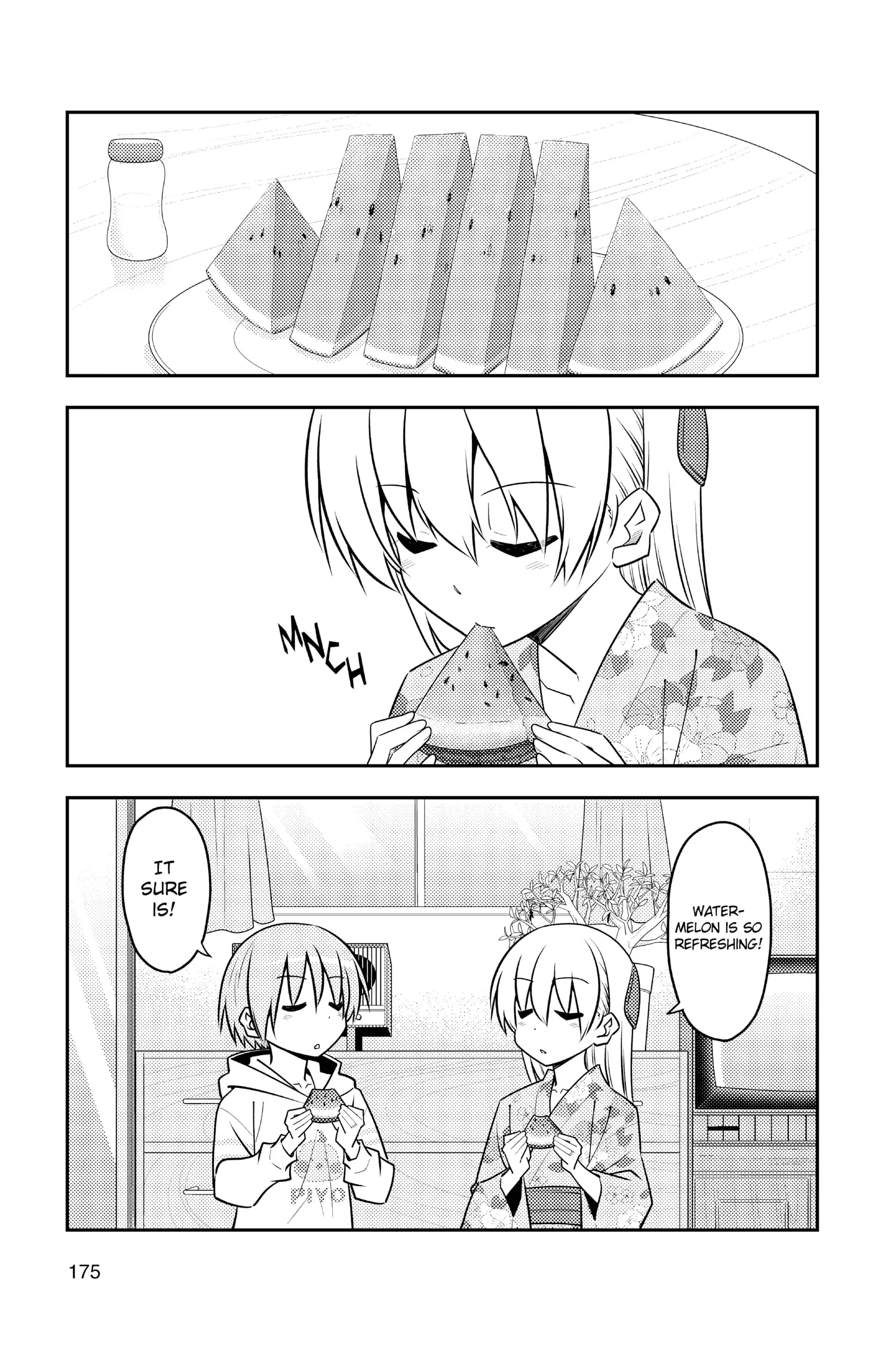 Tonikaku Kawaii chapter 118.5 page 3