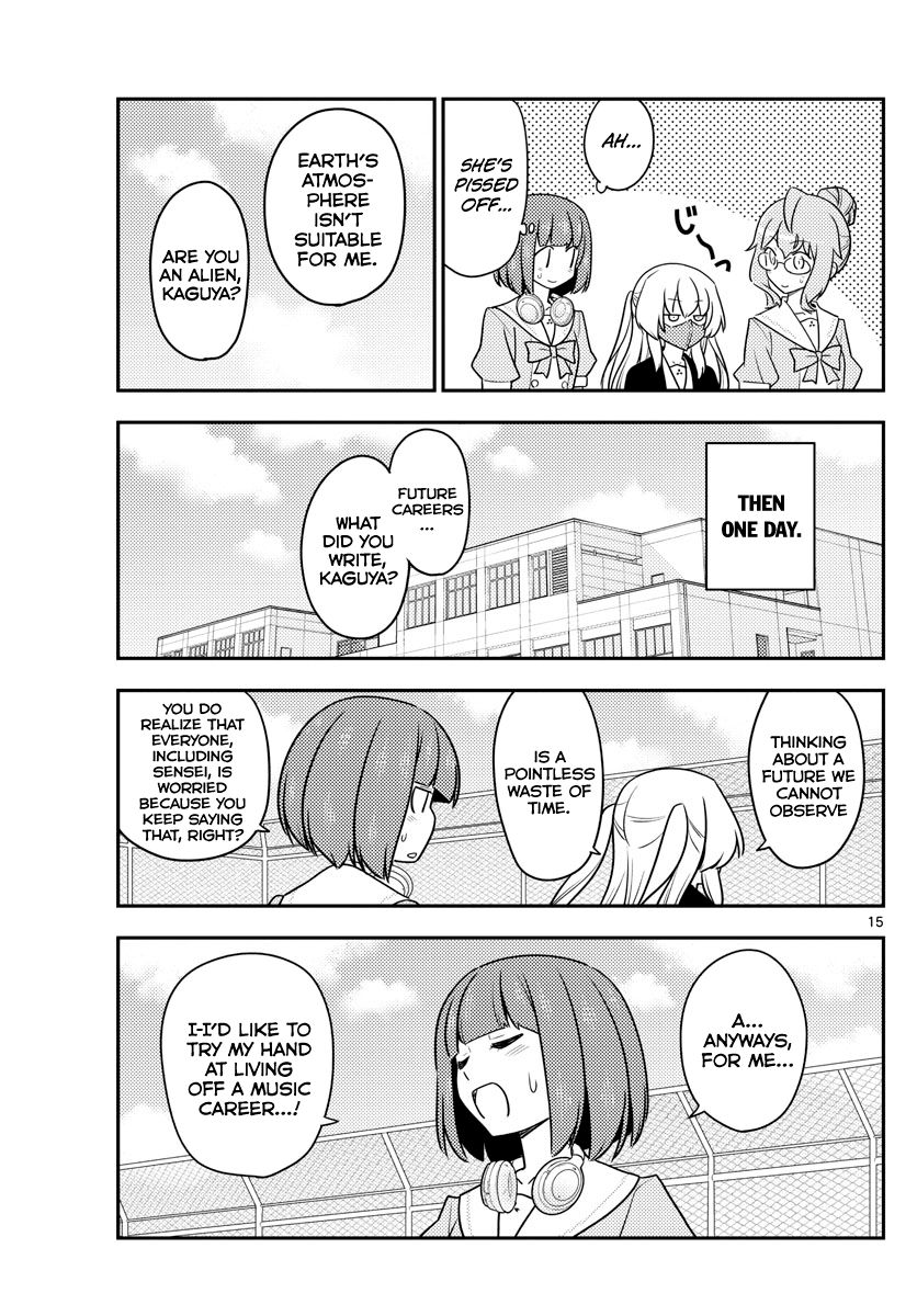 Tonikaku Kawaii chapter 119 page 15