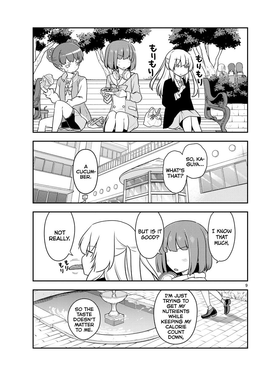 Tonikaku Kawaii chapter 119 page 9
