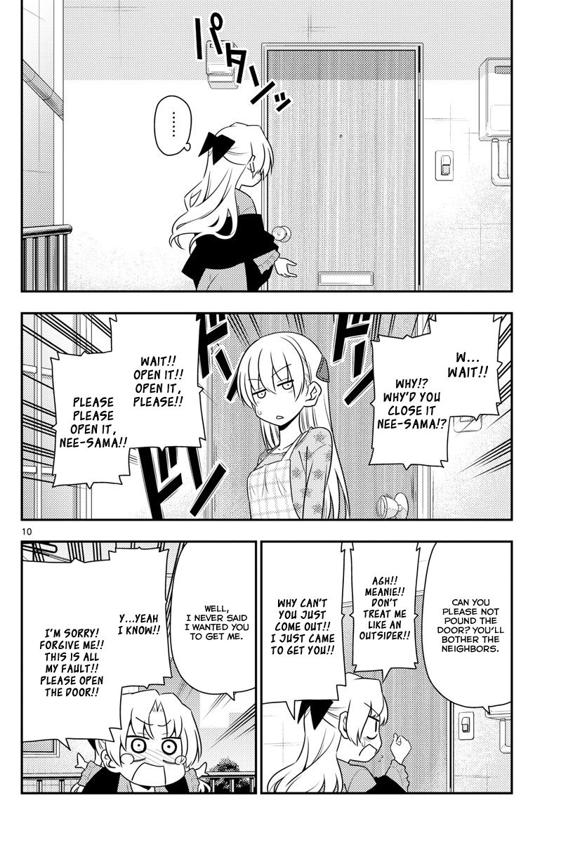 Tonikaku Kawaii chapter 12 page 10