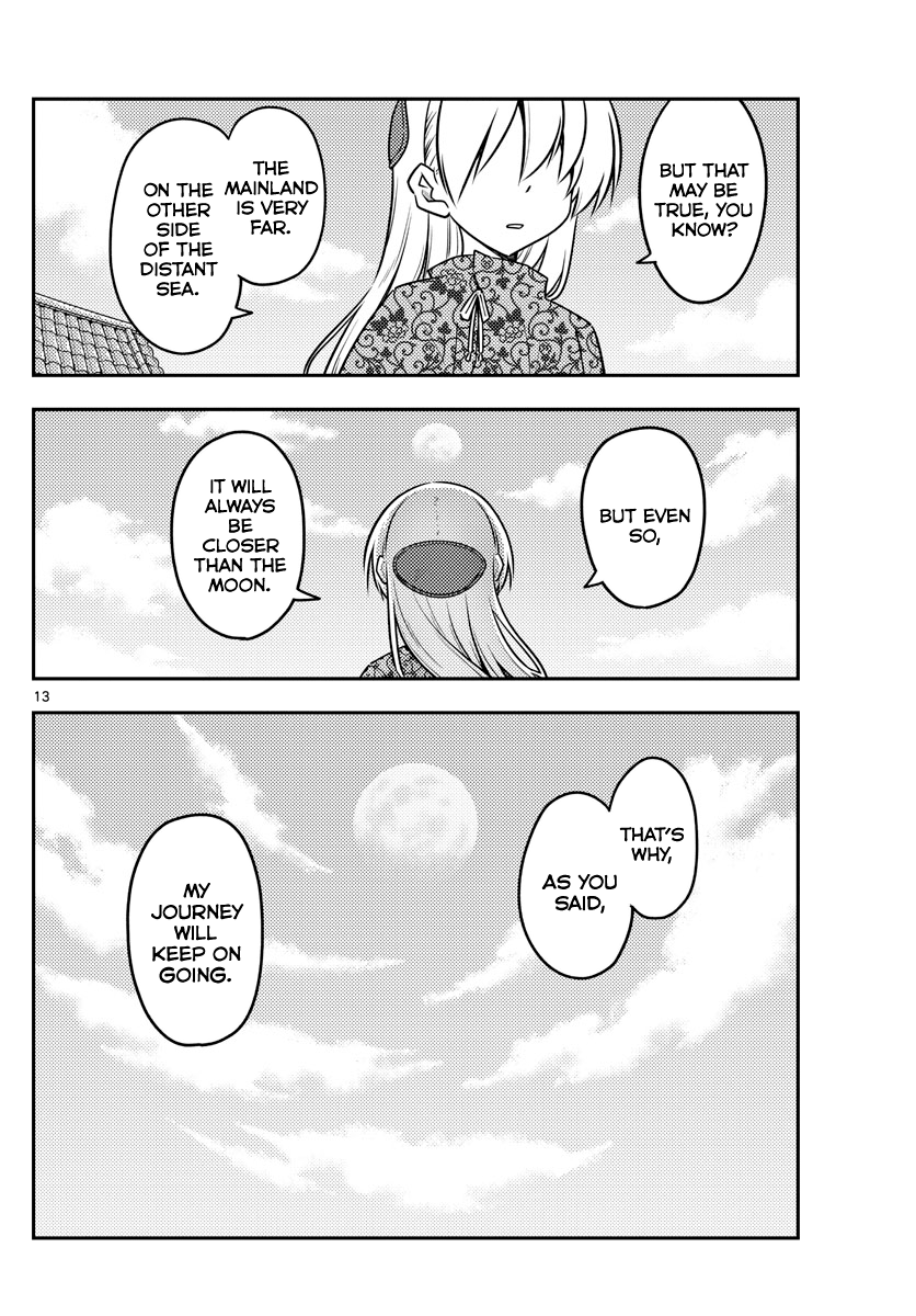 Tonikaku Kawaii chapter 120 page 15