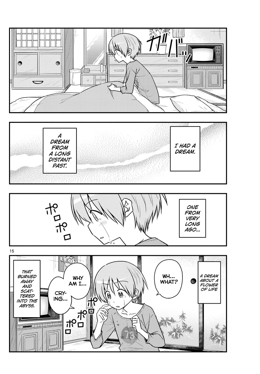 Tonikaku Kawaii chapter 120 page 17