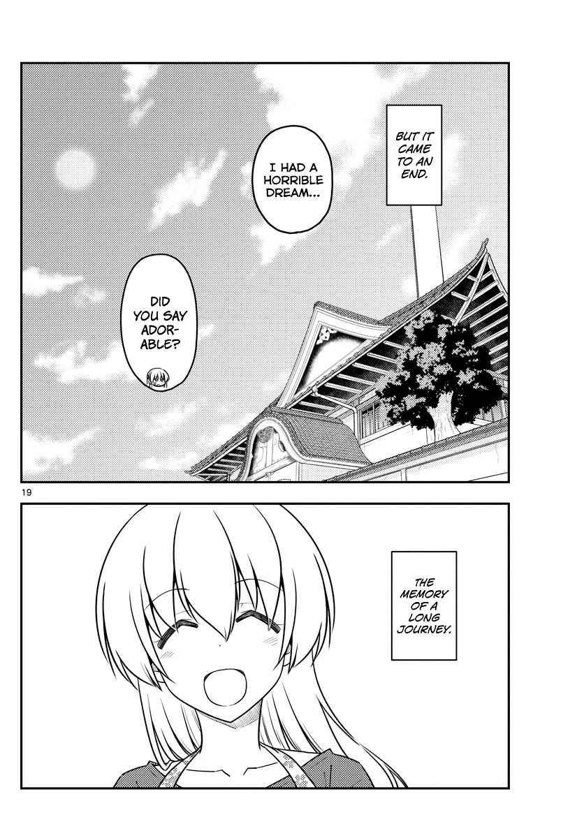 Tonikaku Kawaii chapter 120 page 21