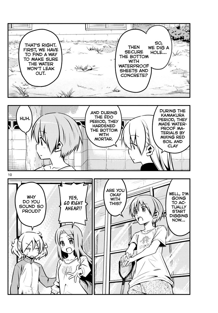 Tonikaku Kawaii chapter 121 page 10