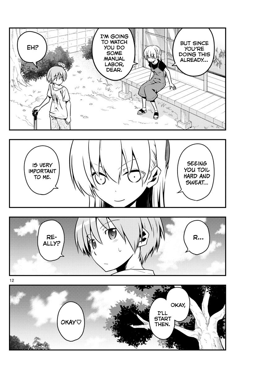 Tonikaku Kawaii chapter 121 page 12