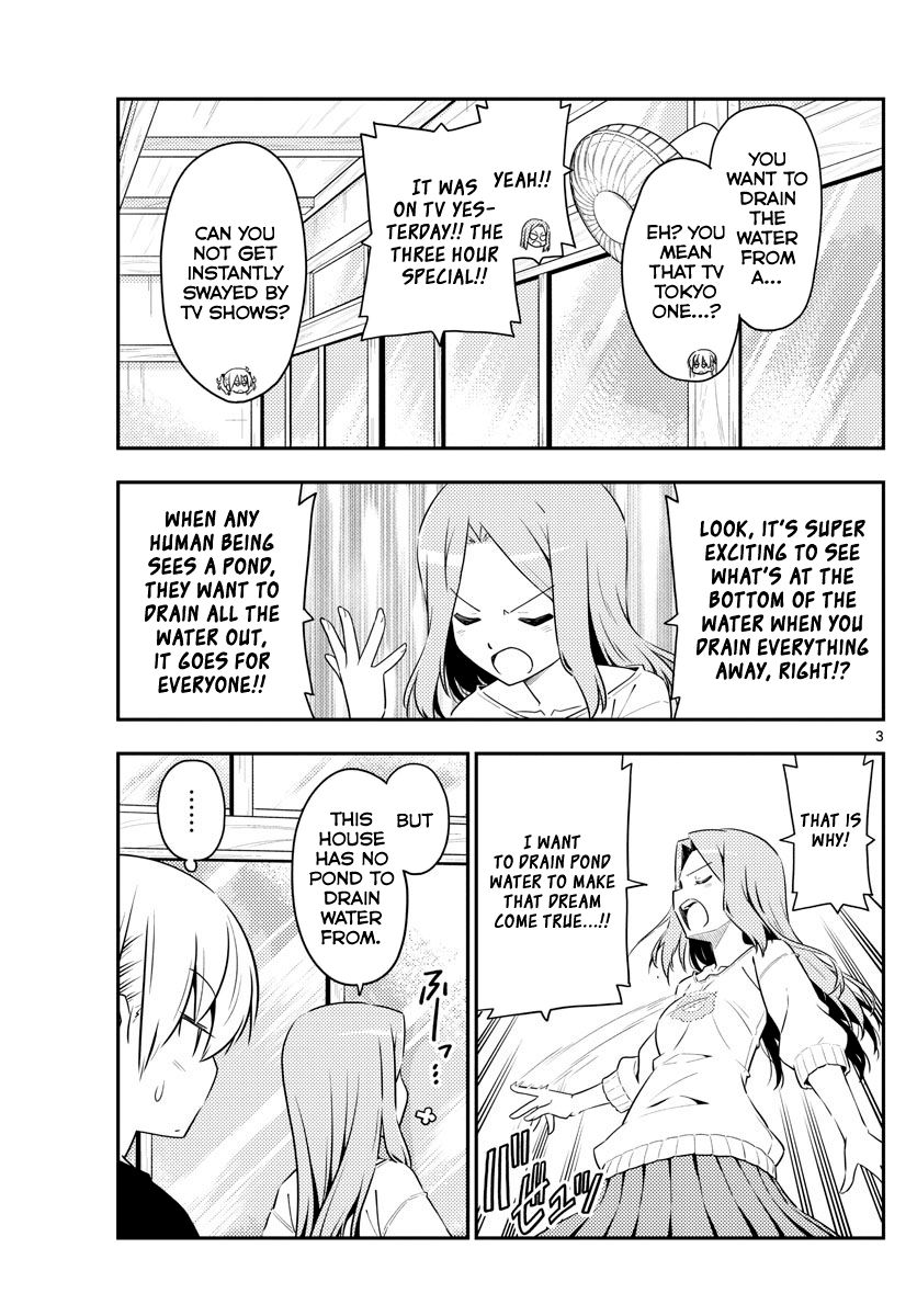 Tonikaku Kawaii chapter 121 page 3