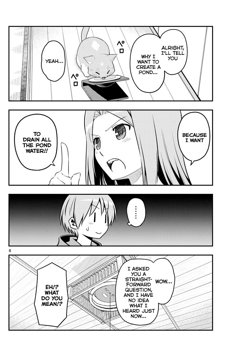 Tonikaku Kawaii chapter 121 page 8