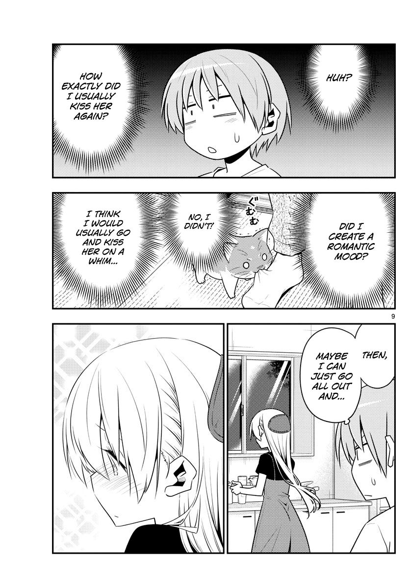 Tonikaku Kawaii chapter 122 page 9