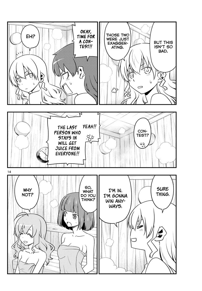 Tonikaku Kawaii chapter 123 page 14