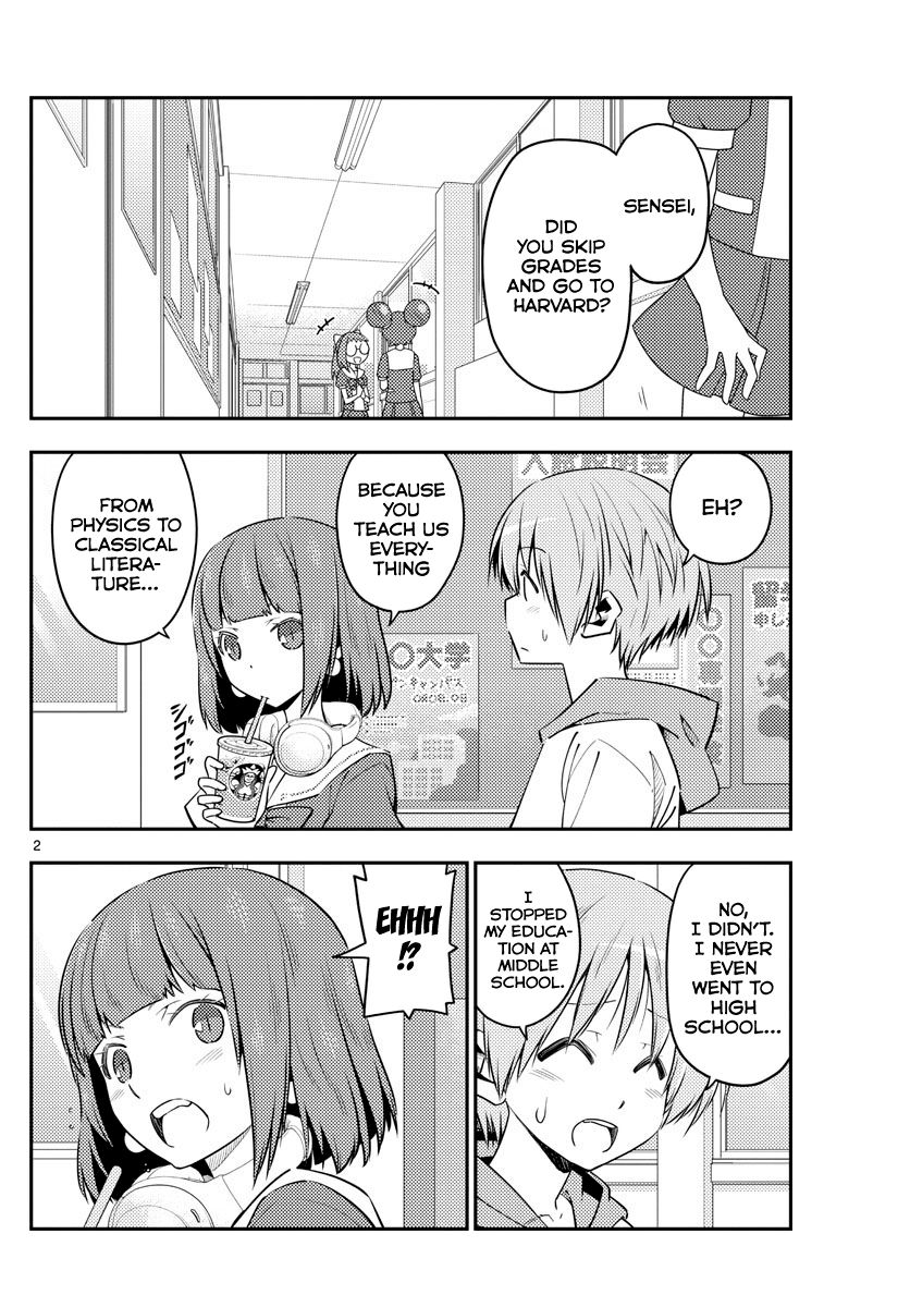 Tonikaku Kawaii chapter 123 page 2