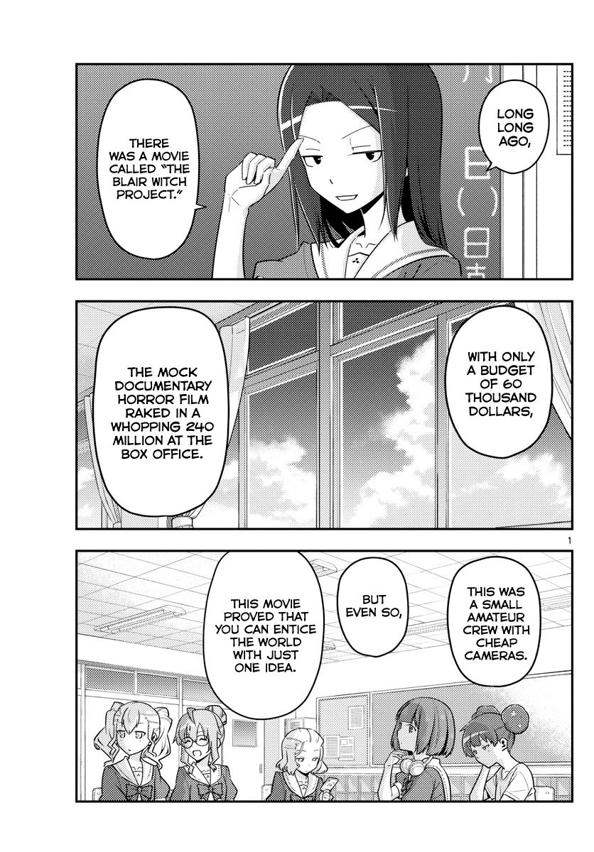 Tonikaku Kawaii chapter 124 page 1