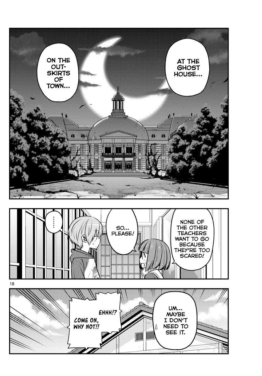 Tonikaku Kawaii chapter 124 page 18