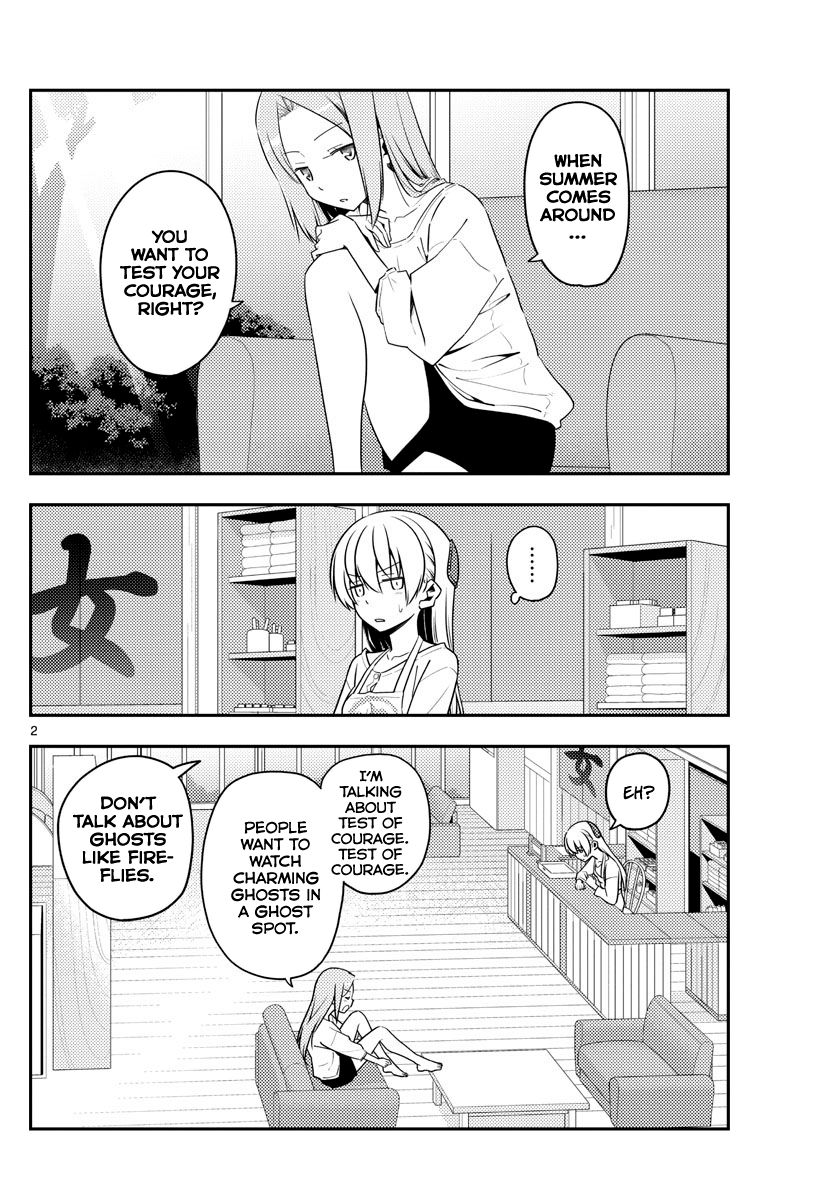 Tonikaku Kawaii chapter 125 page 2