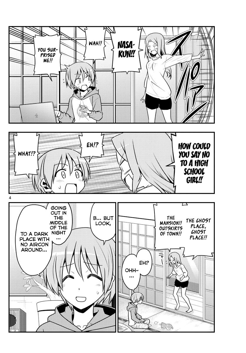 Tonikaku Kawaii chapter 125 page 4