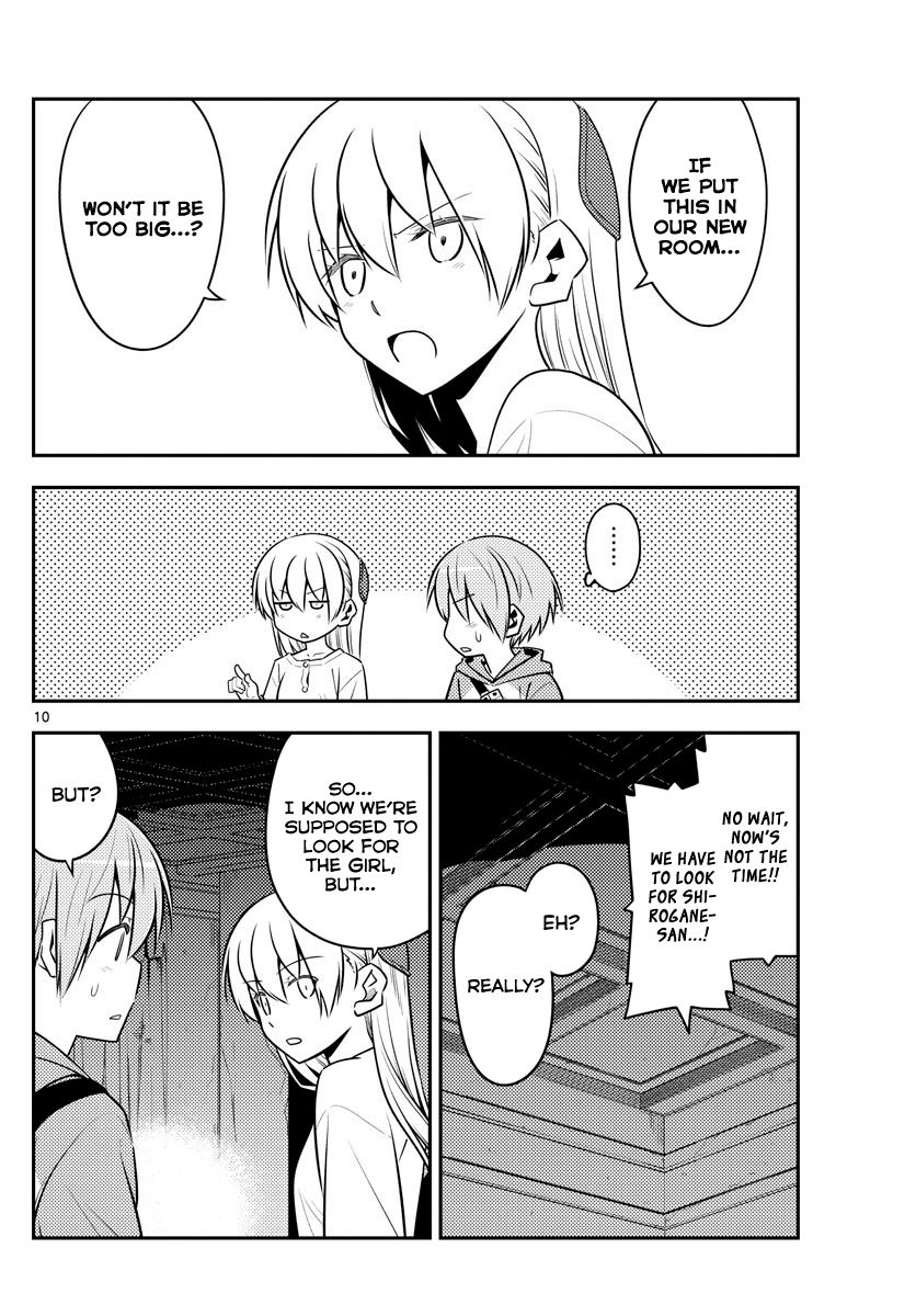 Tonikaku Kawaii chapter 126 page 10