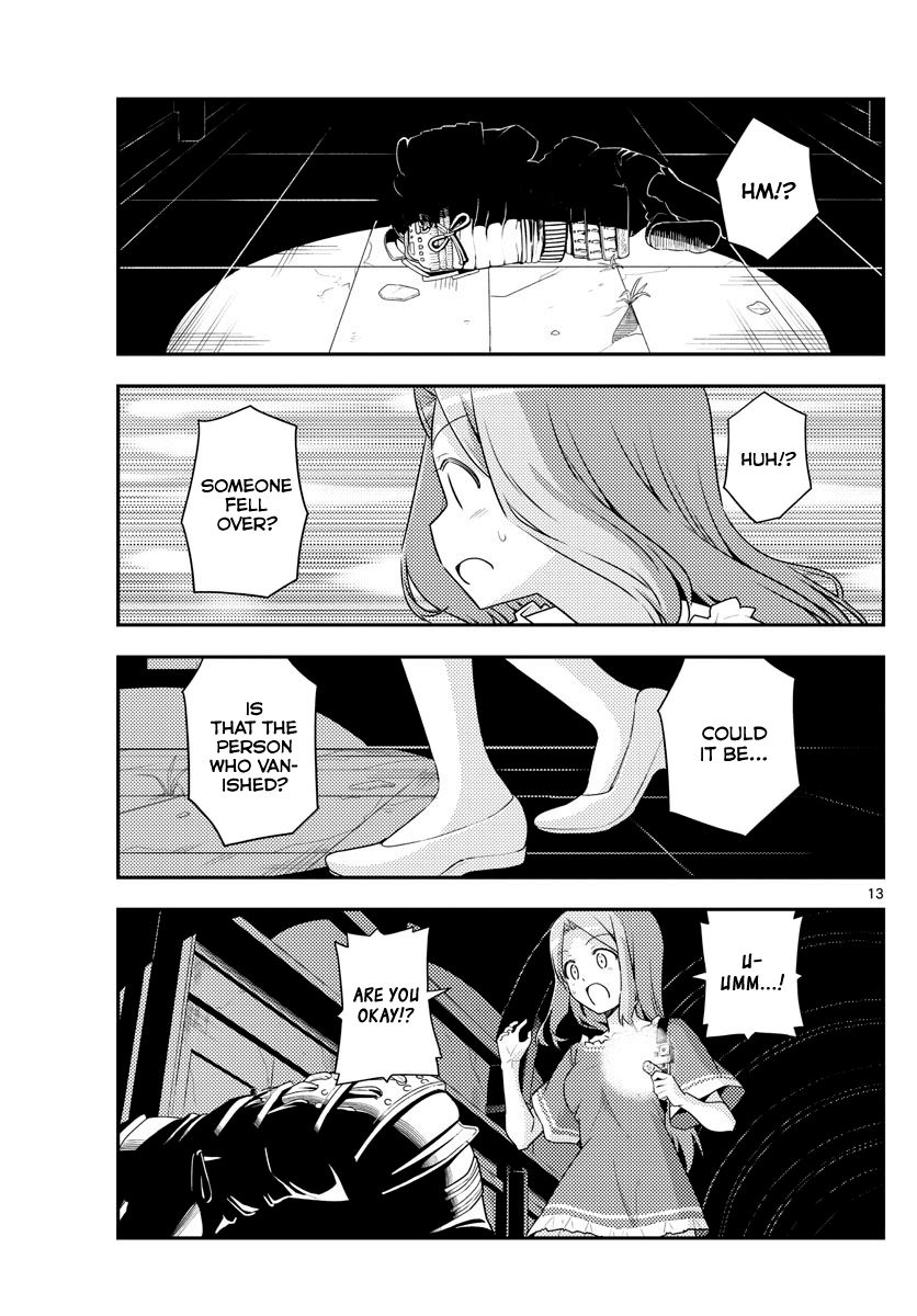 Tonikaku Kawaii chapter 126 page 13