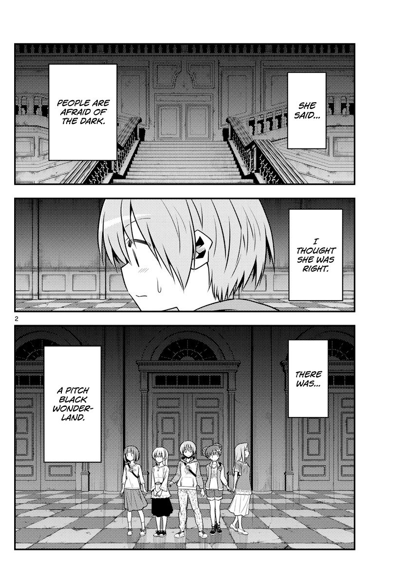 Tonikaku Kawaii chapter 126 page 2