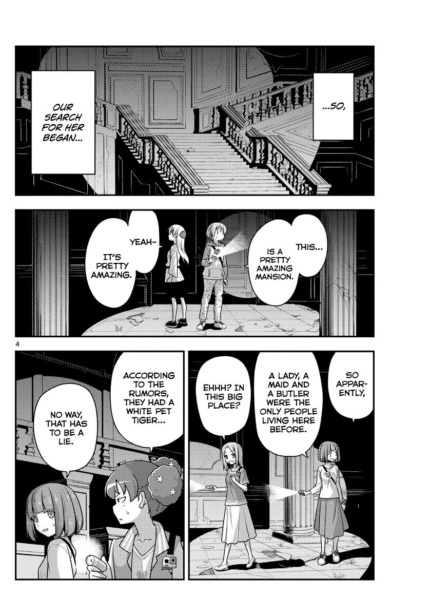 Tonikaku Kawaii chapter 126 page 4