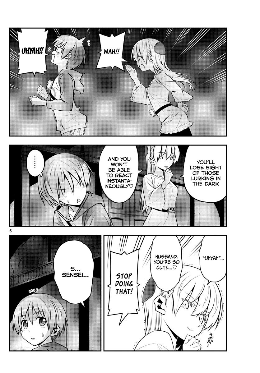 Tonikaku Kawaii chapter 126 page 6