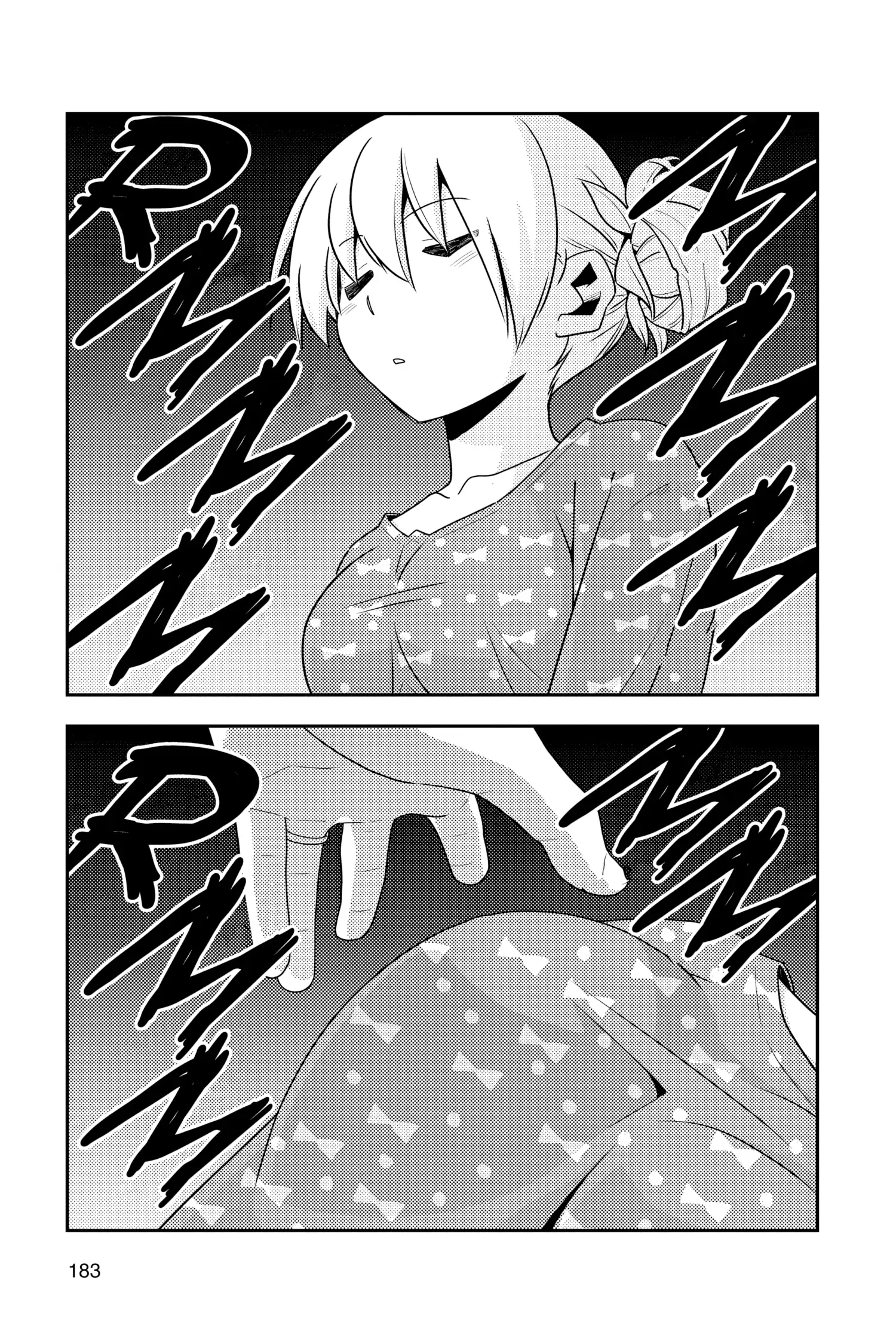 Tonikaku Kawaii chapter 127.5 page 11