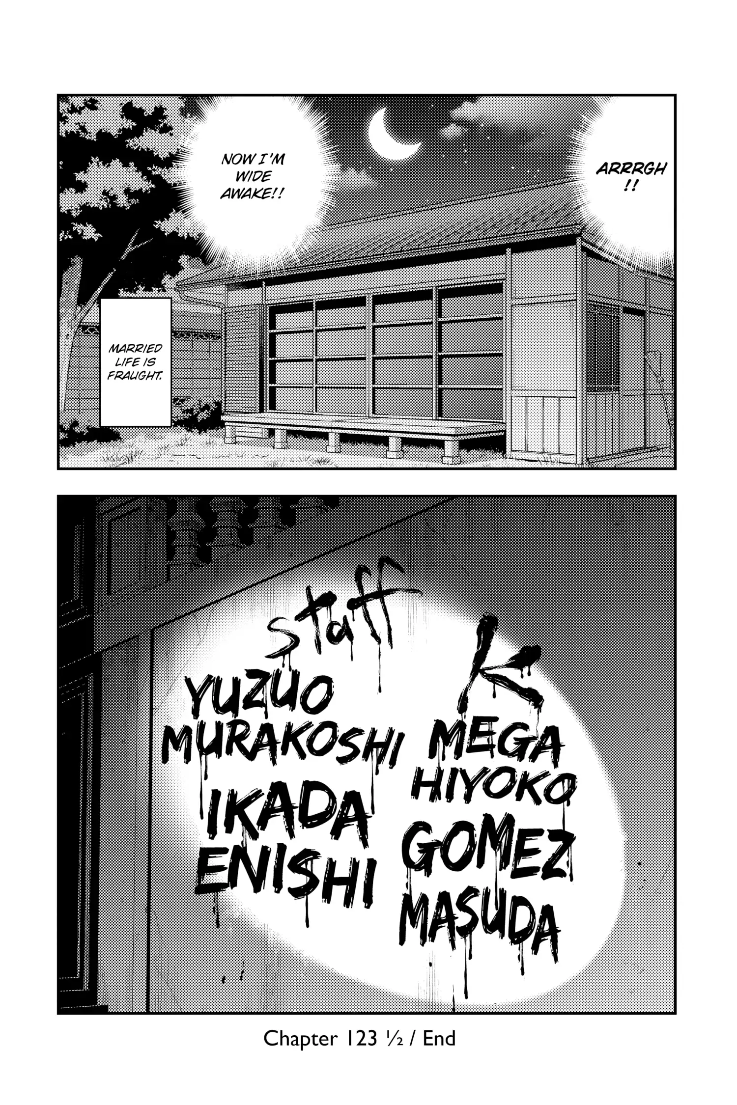 Tonikaku Kawaii chapter 127.5 page 17