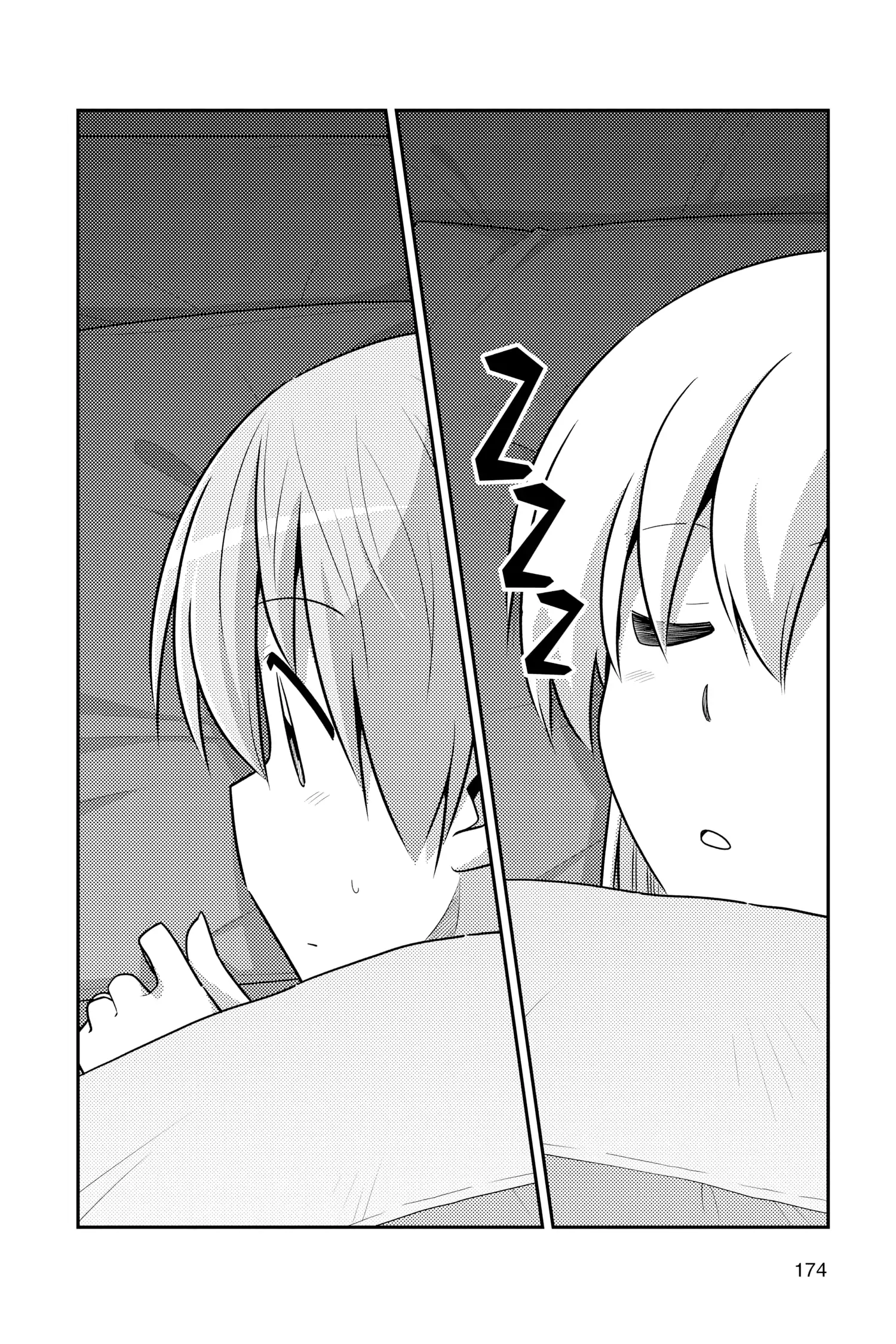 Tonikaku Kawaii chapter 127.5 page 2