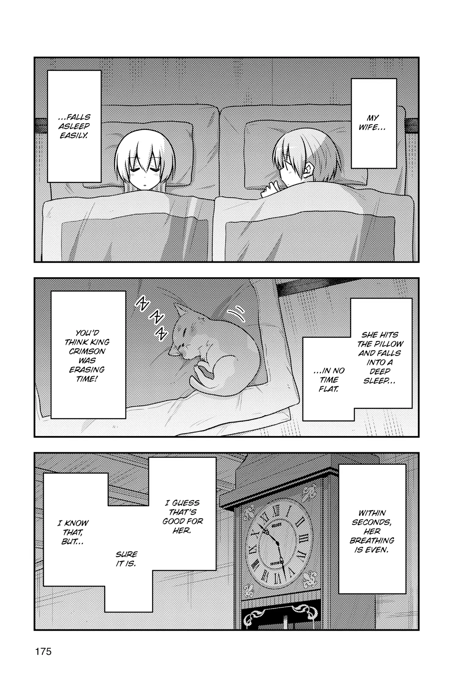 Tonikaku Kawaii chapter 127.5 page 3