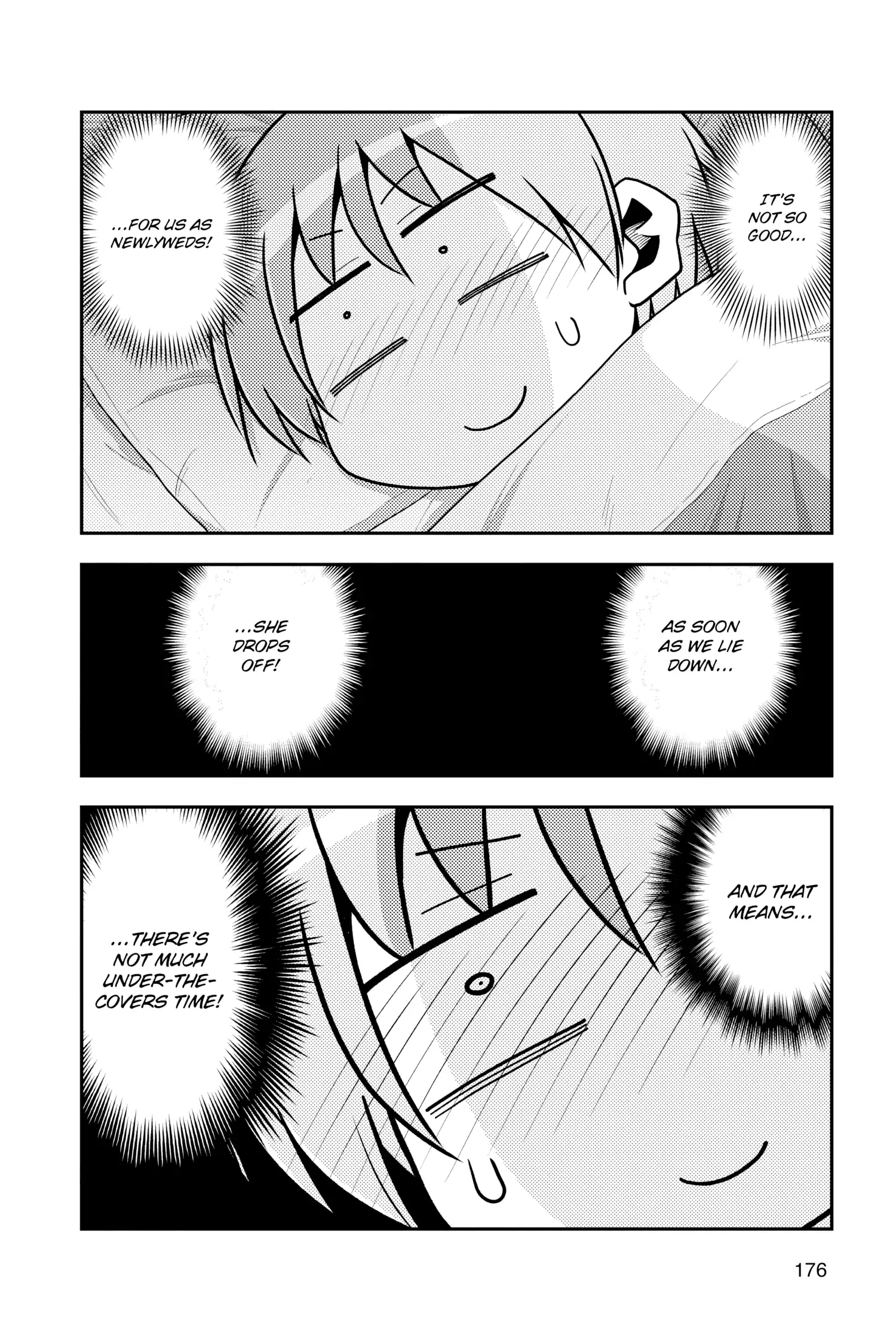 Tonikaku Kawaii chapter 127.5 page 4