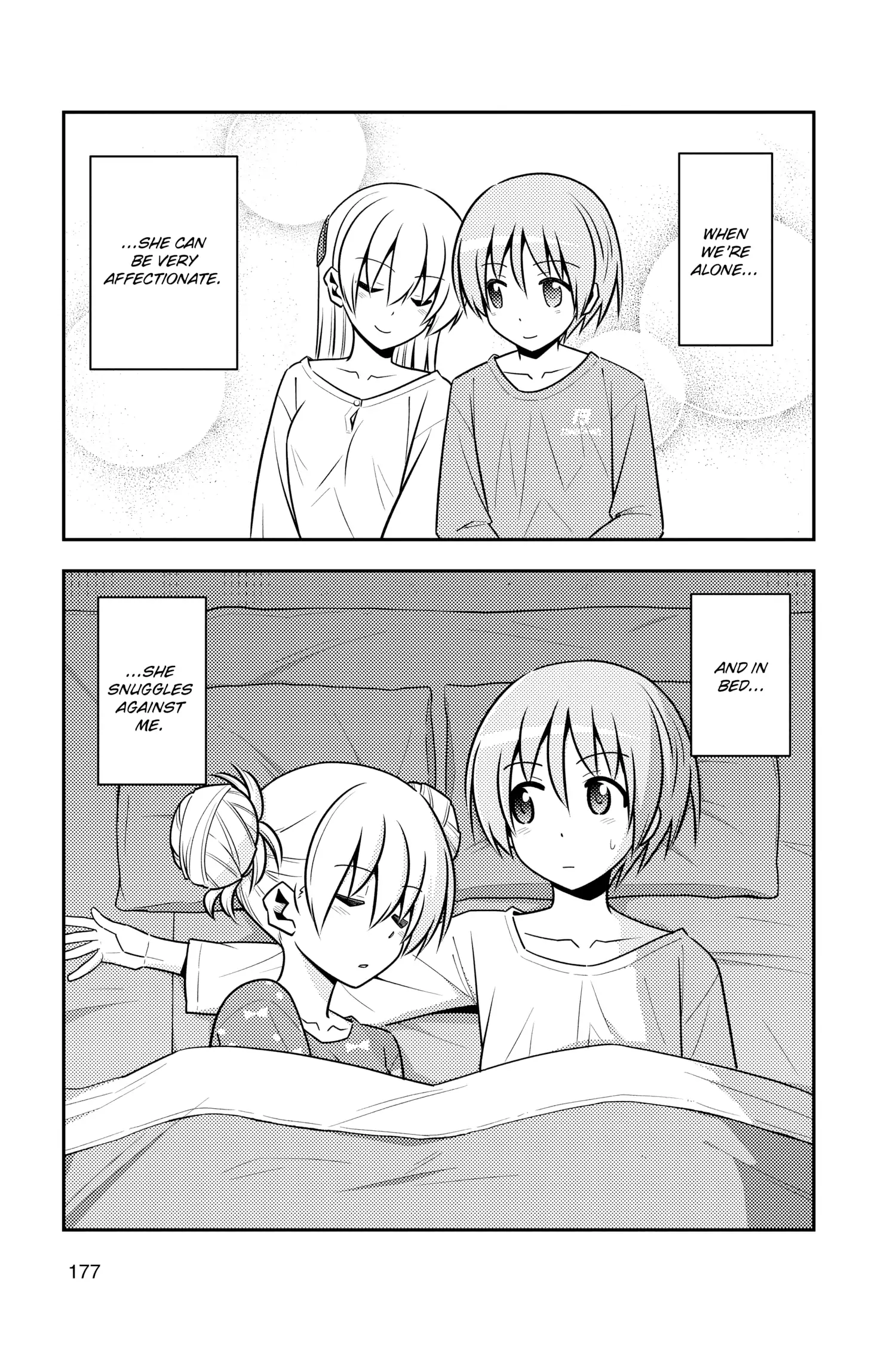 Tonikaku Kawaii chapter 127.5 page 5