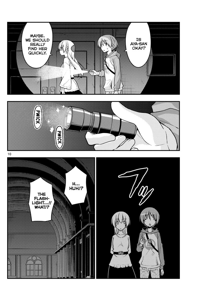 Tonikaku Kawaii chapter 127 page 10