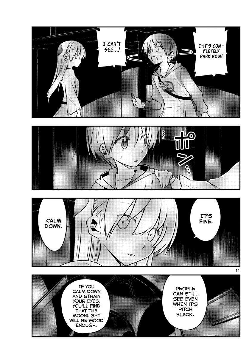 Tonikaku Kawaii chapter 127 page 11